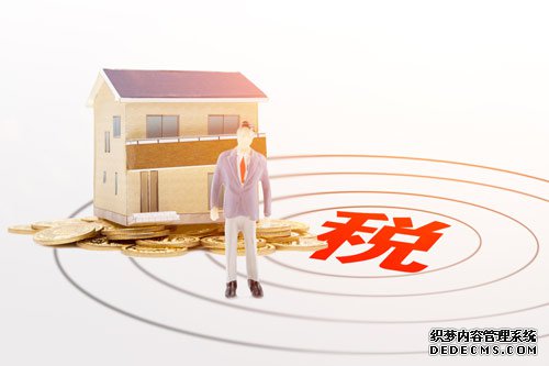 小規模納稅人和一般納稅人的區別
